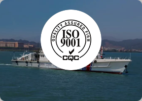 ISO9001認(rèn)證