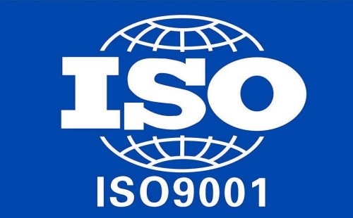 ISO9000認證是什么意思啊