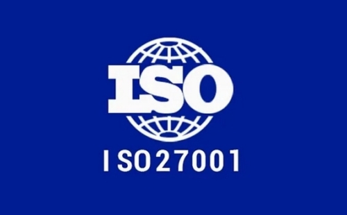 ISO27001最新標準