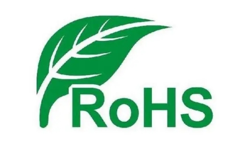 ROHS認證要求