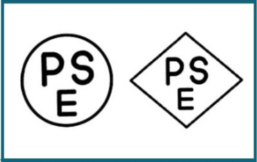 PSE認證標準
