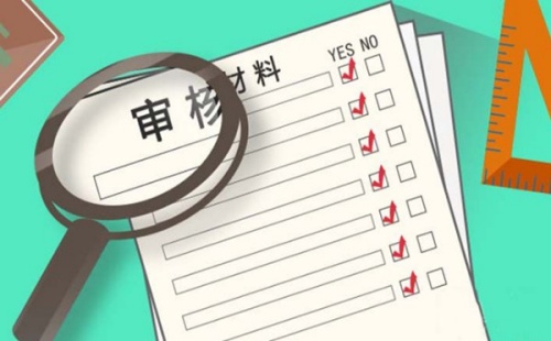 ISO評審是什么意思