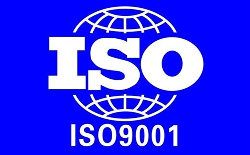 南通怎樣做ISO9001認證