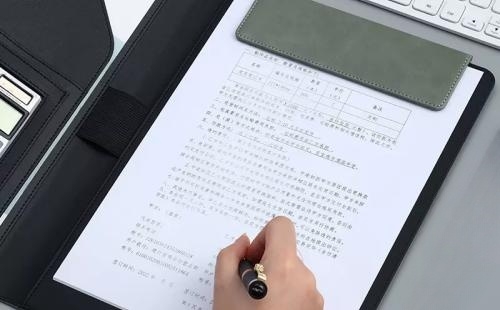 售后服務(wù)體系認證怎么樣