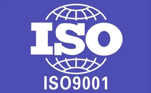 9001年審可以換認證機構嗎