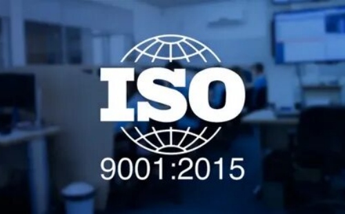 ISO9001哪一年發布的