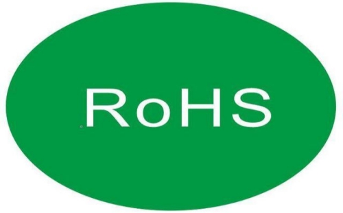 RoHS認證證書流程