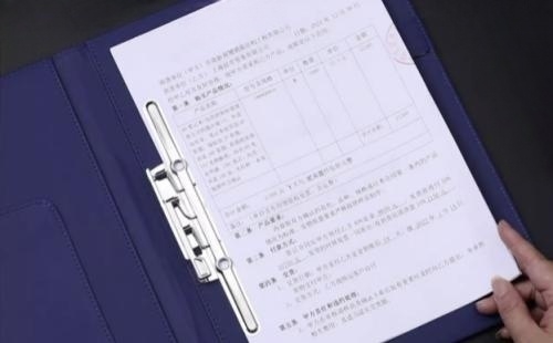 模具工廠做ISO認(rèn)證怎么做