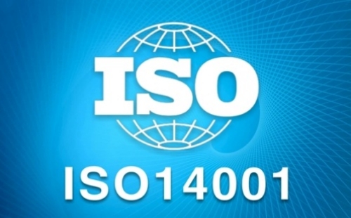 ISO14001需要內(nèi)審嗎？