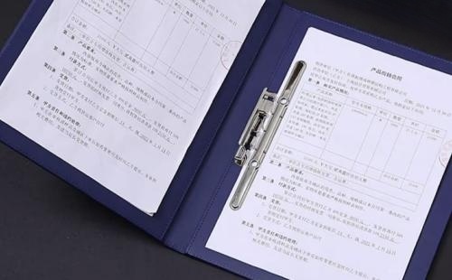 ISO認證對企業是不是一種負擔
