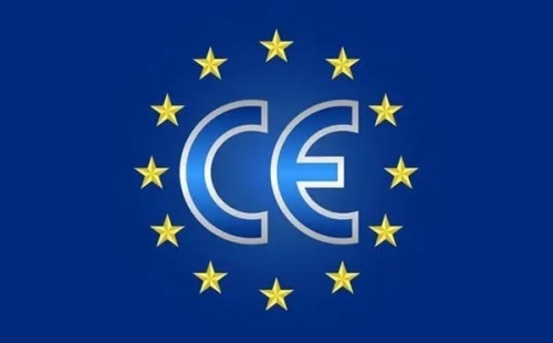 CE是屬于什么認證