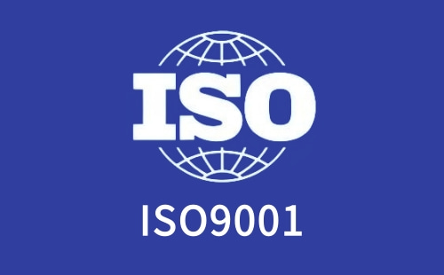 沒(méi)有生產(chǎn)線可以申請(qǐng)ISO9001嗎