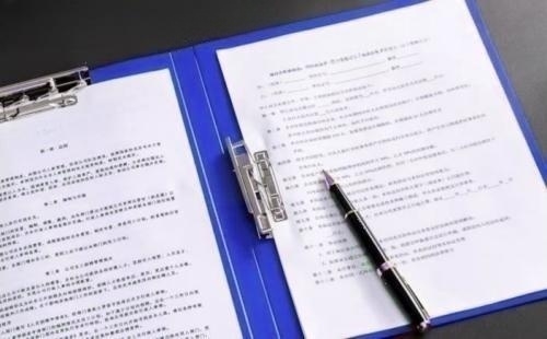 ISO認證還要現場審核嗎